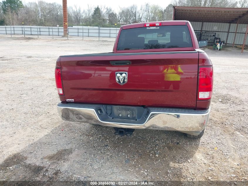 2018 Ram 1500 Tradesman Quad Cab 4X2 6'4 Box VIN: 1C6RR6FG7JS340196 Lot: 38856090