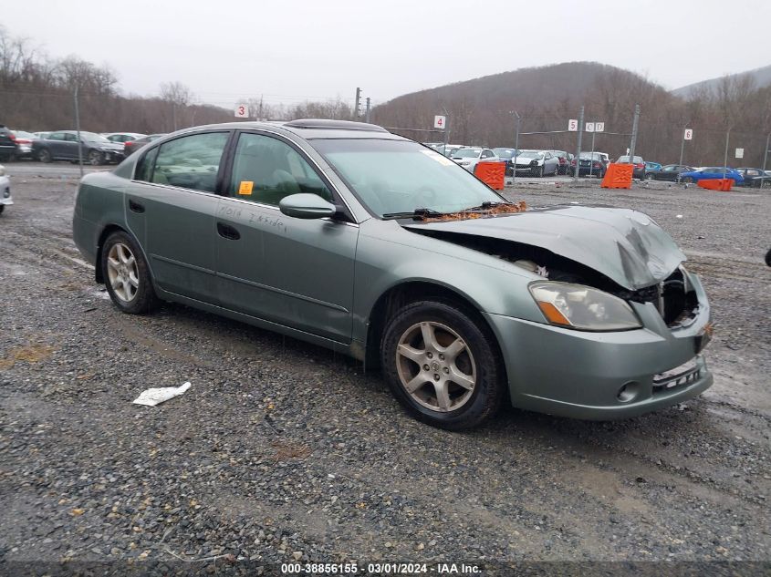 2005 Nissan Altima 2.5 S VIN: 1N4AL11E35C287244 Lot: 38856155