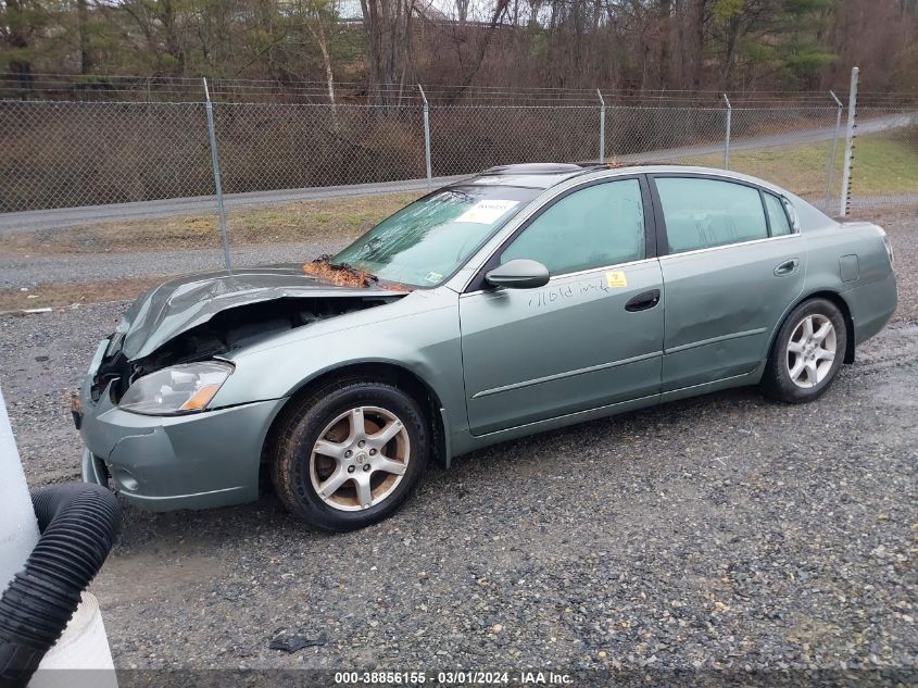 2005 Nissan Altima 2.5 S VIN: 1N4AL11E35C287244 Lot: 38856155