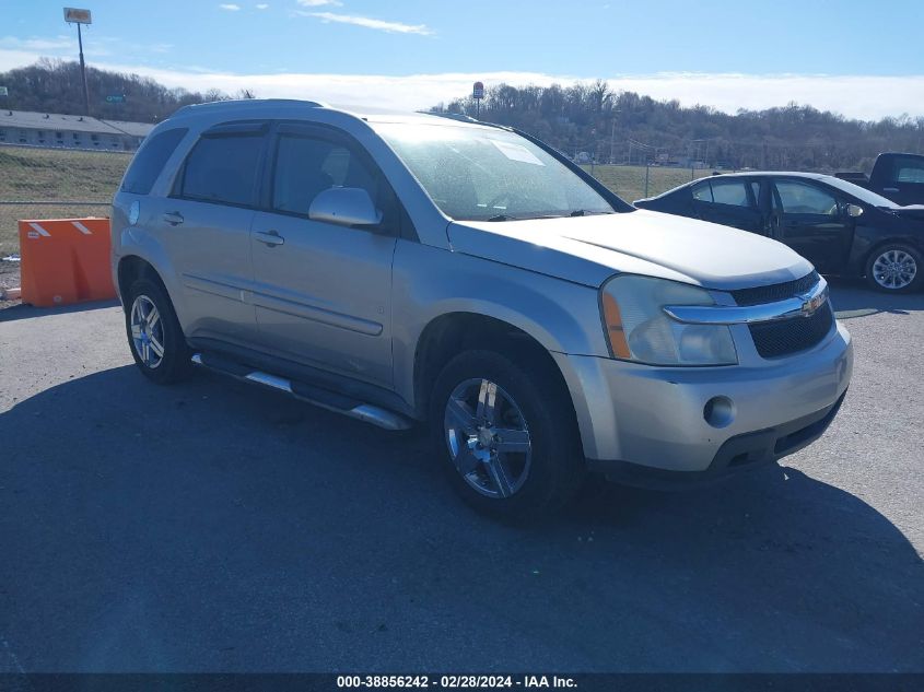 2008 Chevrolet Equinox Lt VIN: 2CNDL33F686341542 Lot: 38856242