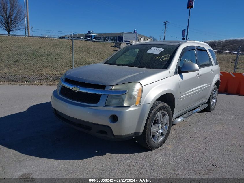 2008 Chevrolet Equinox Lt VIN: 2CNDL33F686341542 Lot: 38856242