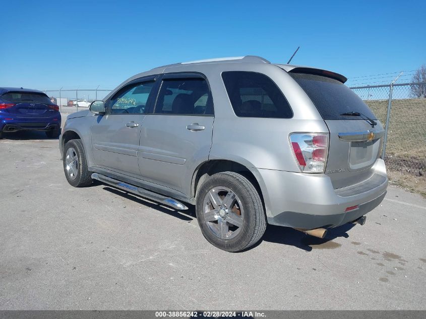 2008 Chevrolet Equinox Lt VIN: 2CNDL33F686341542 Lot: 38856242