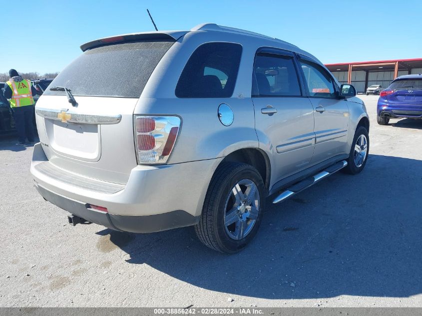 2008 Chevrolet Equinox Lt VIN: 2CNDL33F686341542 Lot: 38856242