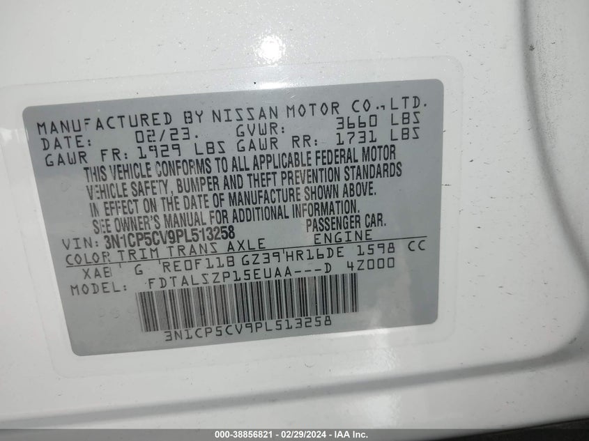 2023 NISSAN KICKS SV XTRONIC CVT - 3N1CP5CV9PL513258