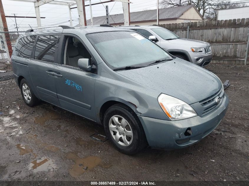 2009 Kia Sedona Lx VIN: KNDMB233996312342 Lot: 39372871