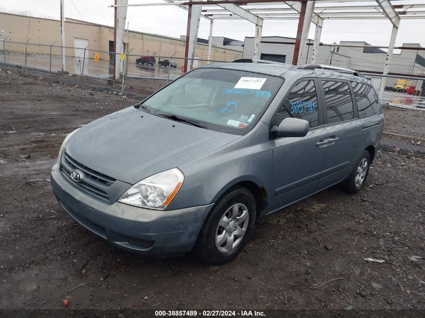 2009 Kia Sedona Lx VIN: KNDMB233996312342 Lot: 39372871