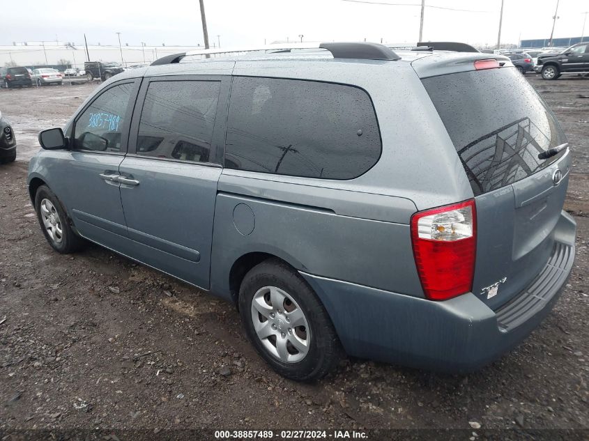 2009 Kia Sedona Lx VIN: KNDMB233996312342 Lot: 39372871