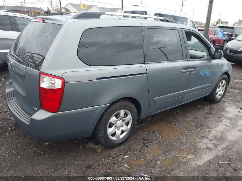 2009 Kia Sedona Lx VIN: KNDMB233996312342 Lot: 39372871