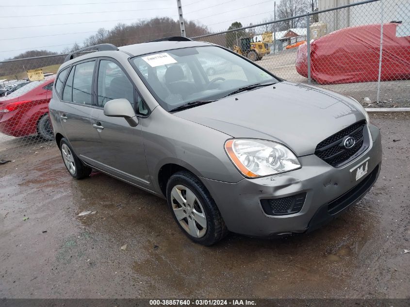 2009 Kia Rondo Lx VIN: KNAFG528297249486 Lot: 38857640