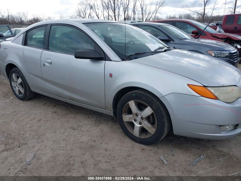 1G8AW15F27Z123515 2007 Saturn Ion 3