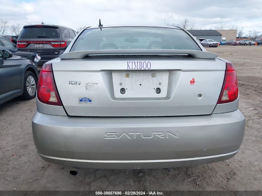 1G8AW15F27Z123515 2007 Saturn Ion 3