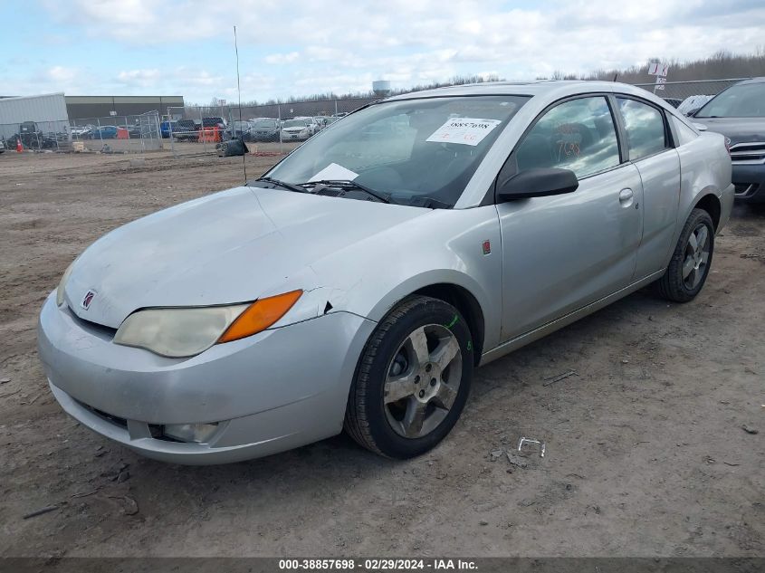 1G8AW15F27Z123515 2007 Saturn Ion 3