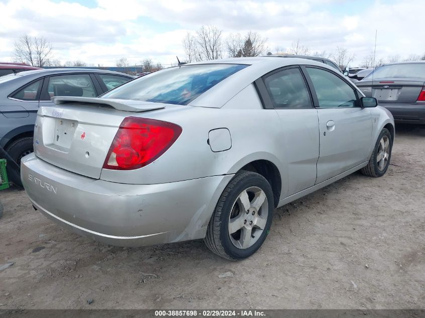 1G8AW15F27Z123515 2007 Saturn Ion 3