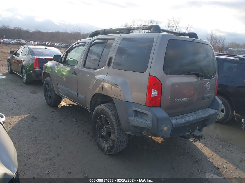 2008 Nissan Xterra S VIN: 5N1AN08W18C506781 Lot: 38857699