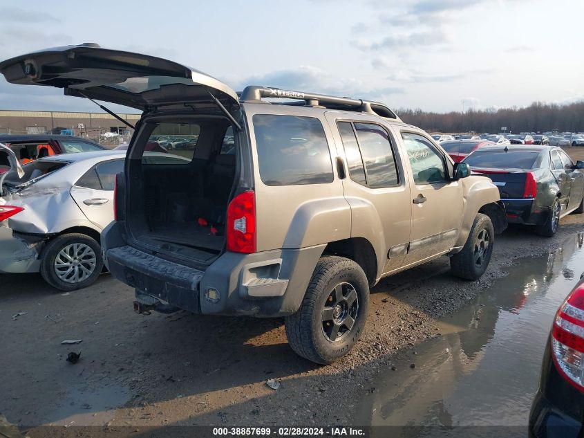 2008 Nissan Xterra S VIN: 5N1AN08W18C506781 Lot: 38857699