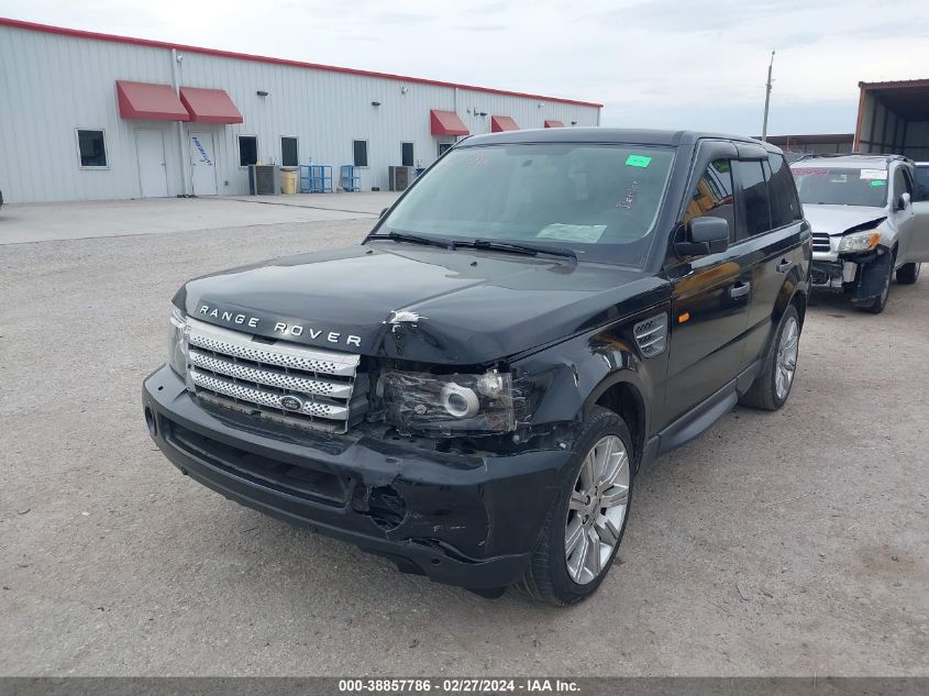 2007 Land Rover Range Rover Sport Supercharged VIN: SALSH23467A989155 Lot: 38857786