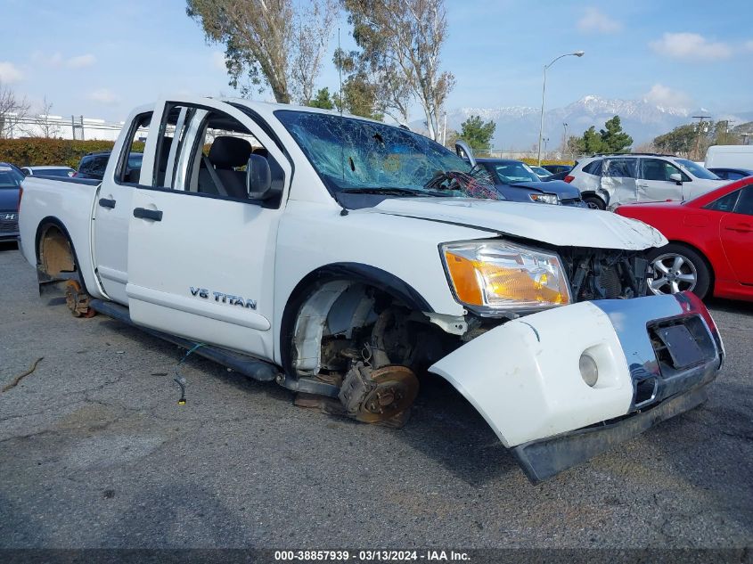 2015 Nissan Titan Sv VIN: 1N6BA0ED4FN511396 Lot: 38857939