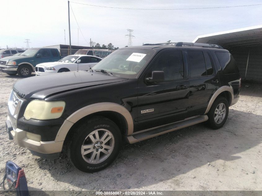 2007 Ford Explorer Eddie Bauer VIN: 1FMEU64EX7UA48915 Lot: 38858087