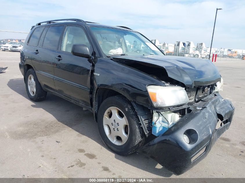 2005 Toyota Highlander Limited V6 VIN: JTEEP21A150075975 Lot: 38858119