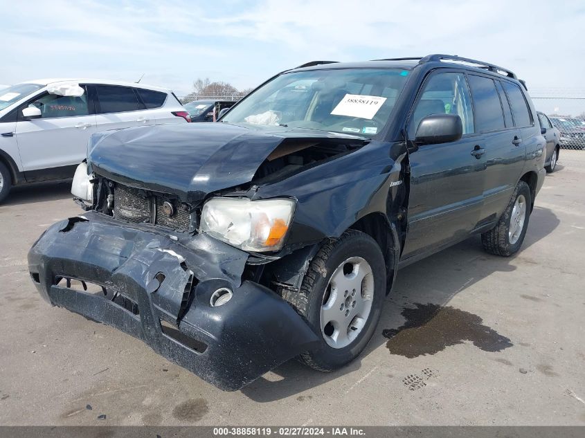 2005 Toyota Highlander Limited V6 VIN: JTEEP21A150075975 Lot: 38858119