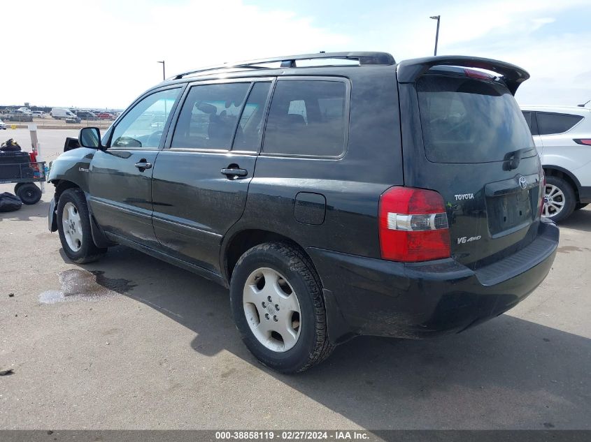 2005 Toyota Highlander Limited V6 VIN: JTEEP21A150075975 Lot: 38858119