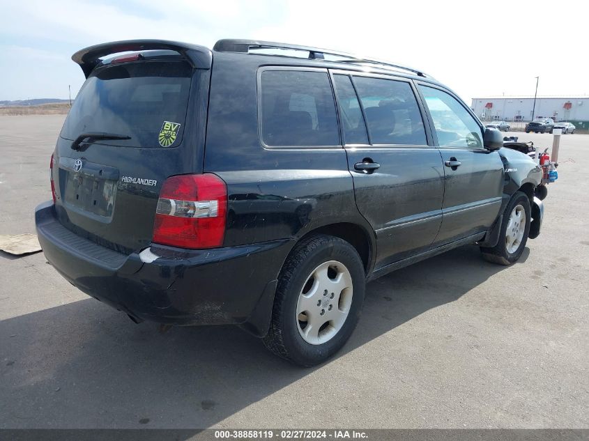 2005 Toyota Highlander Limited V6 VIN: JTEEP21A150075975 Lot: 38858119