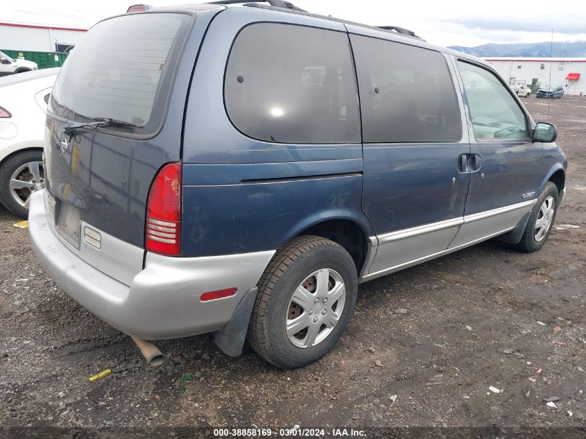 1998 Nissan Quest Gxe/Xe VIN: 4N2ZN1118WD823652 Lot: 38858169