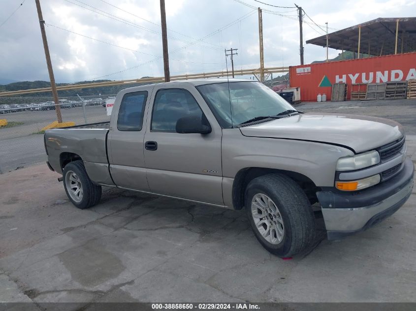 2001 Chevrolet Silverado 1500 VIN: 2GCEC19W211392317 Lot: 38858650