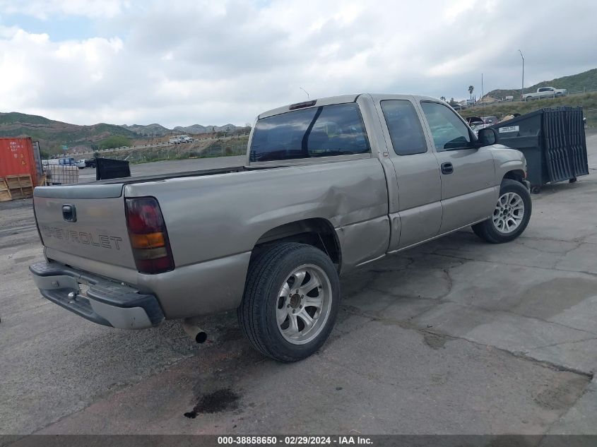 2001 Chevrolet Silverado 1500 VIN: 2GCEC19W211392317 Lot: 38858650