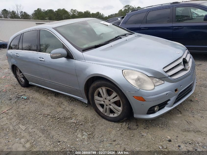 4JGCB56E68A067923 2008 Mercedes-Benz R 350