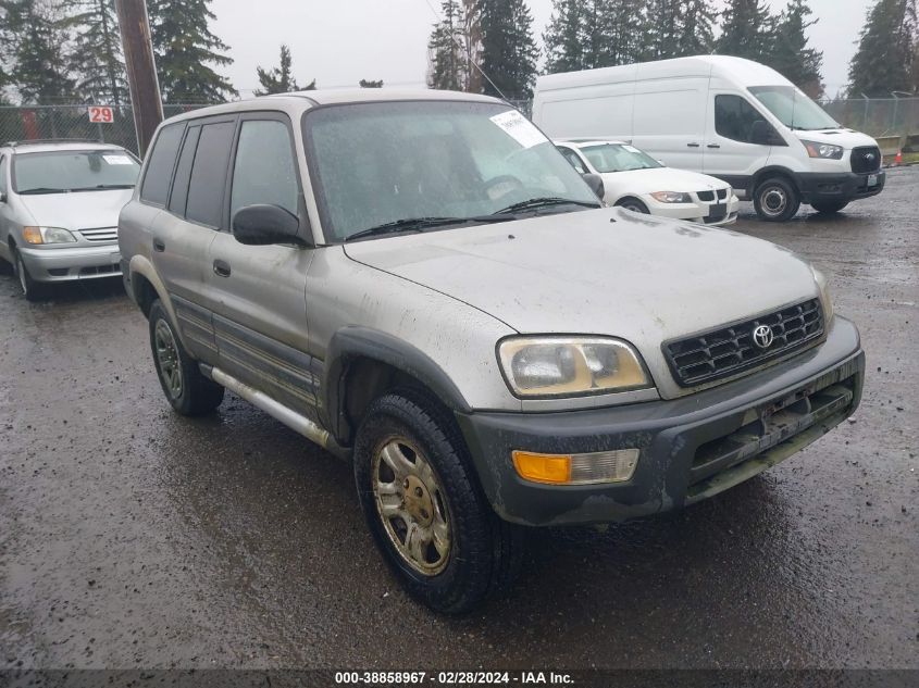 1999 Toyota Rav4 VIN: JT3HP10V1X7113378 Lot: 38858967