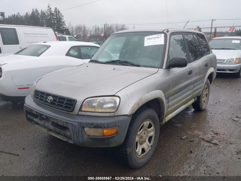 1999 Toyota Rav4 VIN: JT3HP10V1X7113378 Lot: 38858967