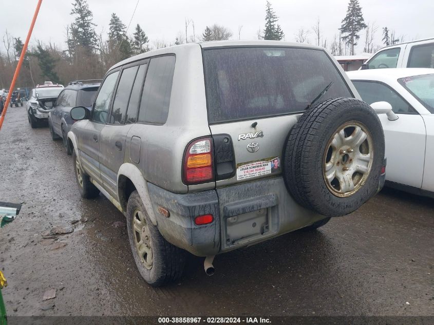 1999 Toyota Rav4 VIN: JT3HP10V1X7113378 Lot: 38858967