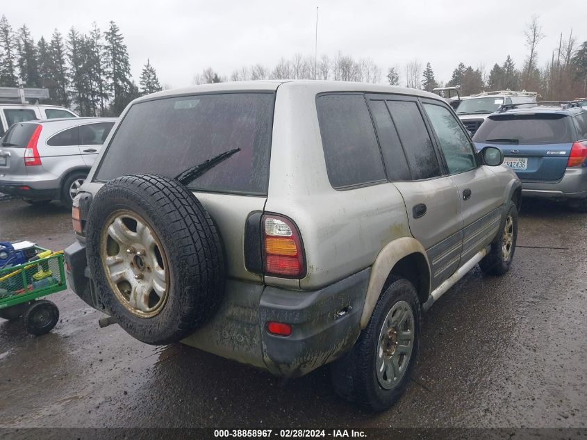 1999 Toyota Rav4 VIN: JT3HP10V1X7113378 Lot: 38858967