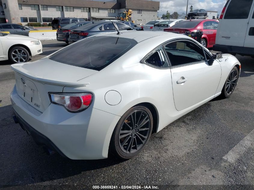 2014 Scion Fr-S VIN: JF1ZNAA13E9704255 Lot: 38859241