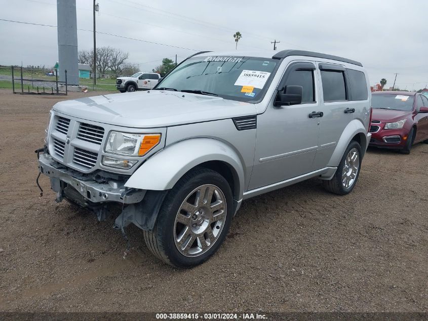 2011 Dodge Nitro Heat VIN: 1D4PT4GX0BW606692 Lot: 38859415