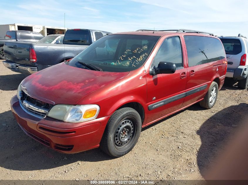 2002 Chevrolet Venture Warner Bros. Edition VIN: 1GNDV13E72D212381 Lot: 38859596
