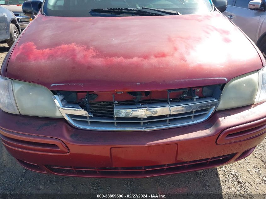 2002 Chevrolet Venture Warner Bros. Edition VIN: 1GNDV13E72D212381 Lot: 38859596