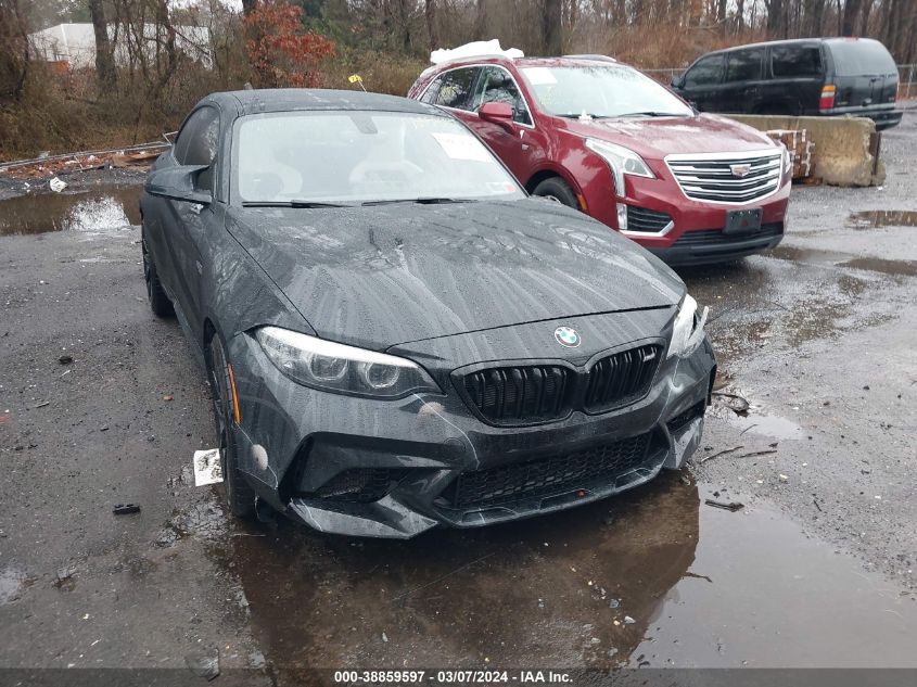 2020 BMW M2 Competition VIN: WBS2U7C07L7G26458 Lot: 38859597