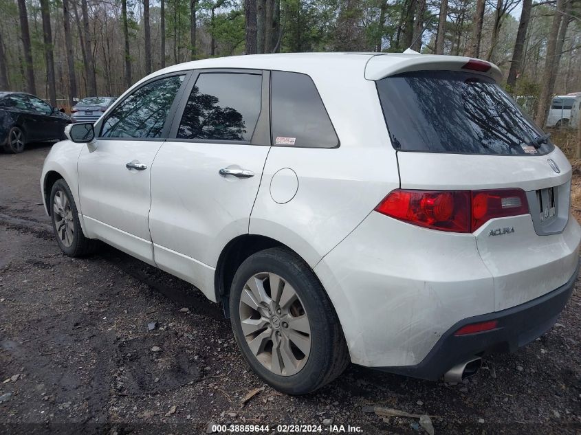 2011 Acura Rdx VIN: 5J8TB1H52BA007365 Lot: 38859644