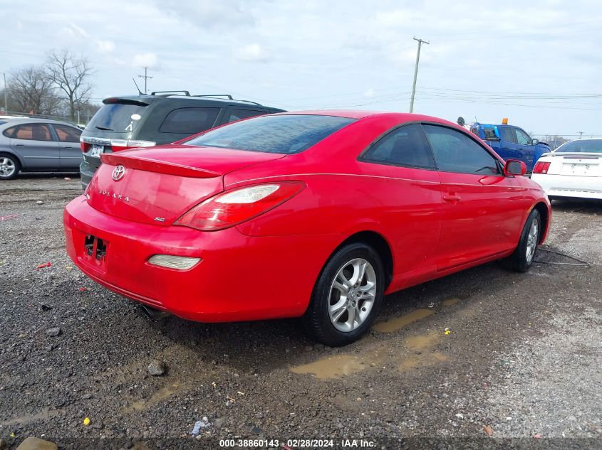 2008 Toyota Camry Solara Se VIN: 4T1CE30P38U765197 Lot: 40541597