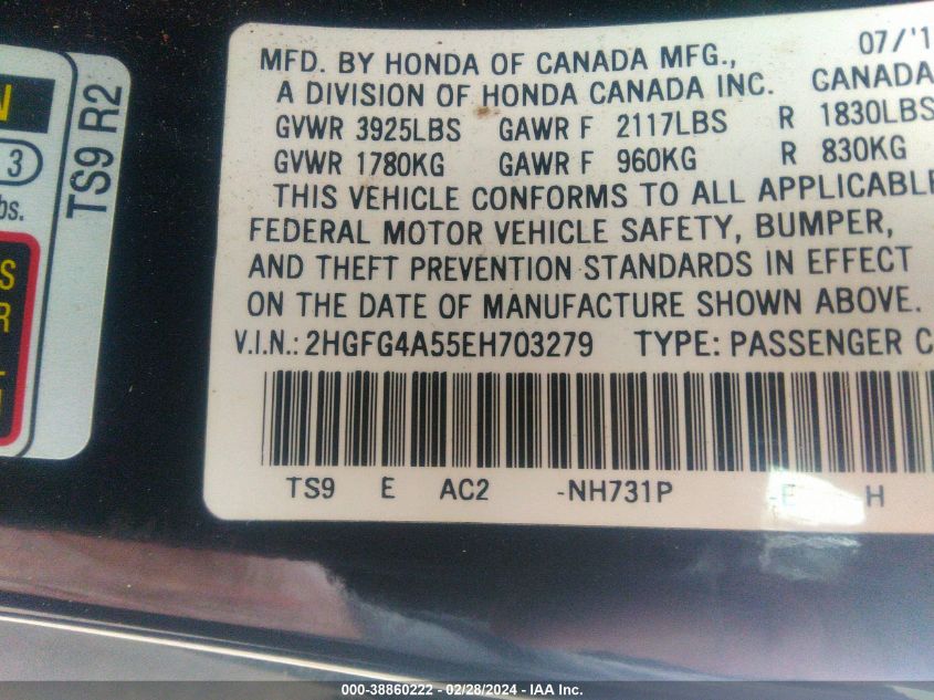 2014 Honda Civic Si VIN: 2HGFG4A55EH703279 Lot: 38860222