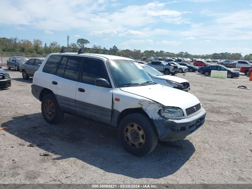 1997 Toyota Rav4 VIN: JT3GP10V5V7015107 Lot: 38860621