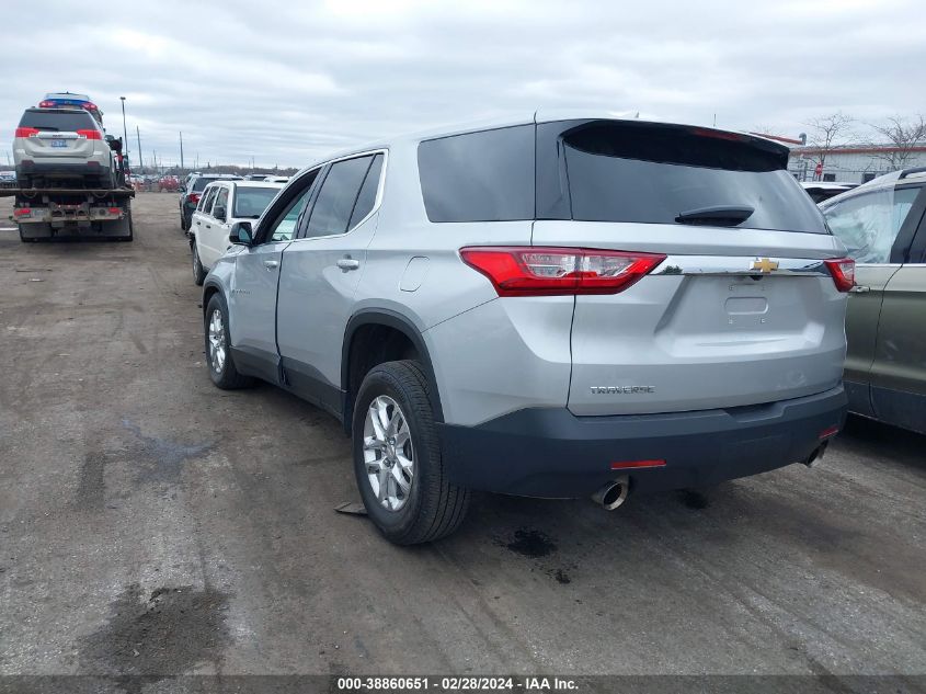 2020 Chevrolet Traverse Fwd Ls VIN: 1GNERFKW6LJ262210 Lot: 38860651