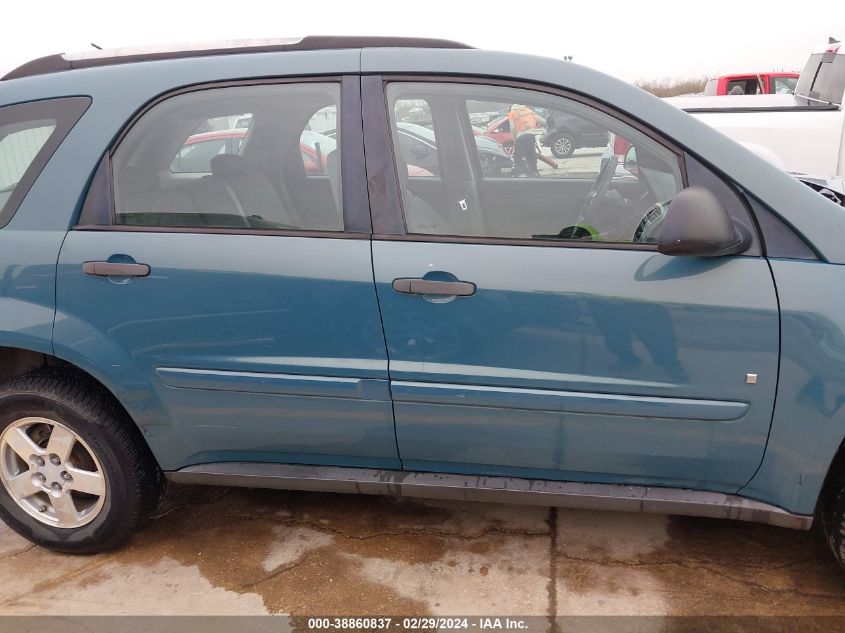 2008 Chevrolet Equinox Ls VIN: 2CNDL13F086337362 Lot: 39275204