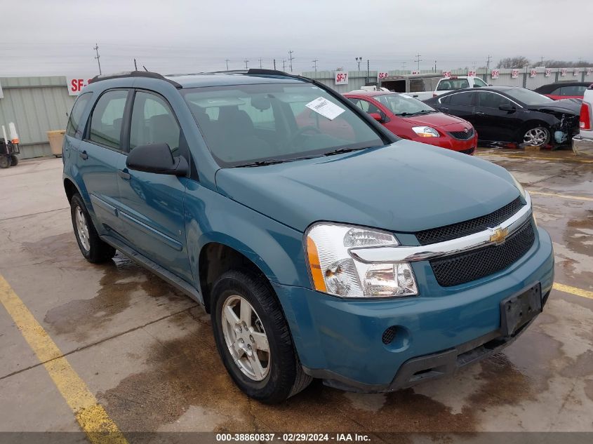 2008 Chevrolet Equinox Ls VIN: 2CNDL13F086337362 Lot: 39275204