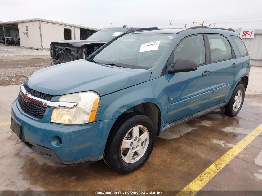 2008 Chevrolet Equinox Ls VIN: 2CNDL13F086337362 Lot: 39275204