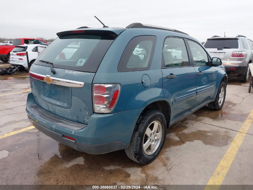 2008 Chevrolet Equinox Ls VIN: 2CNDL13F086337362 Lot: 39275204