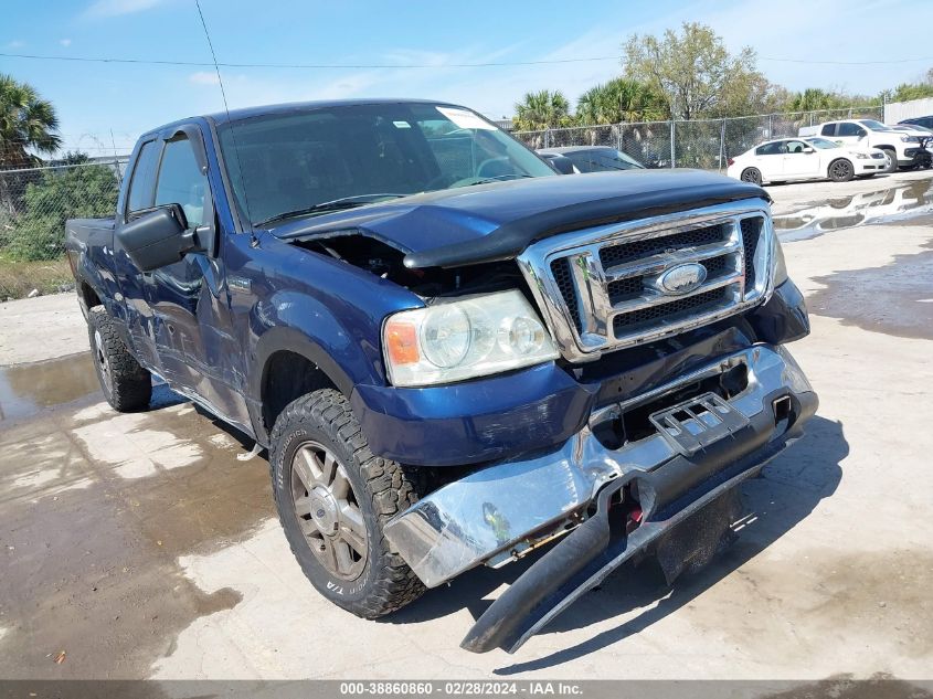 2008 Ford F-150 Fx4/Lariat/Xl/Xlt VIN: 1FTPX14548FA37874 Lot: 38860860