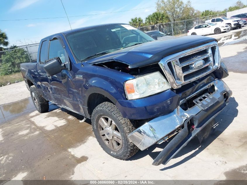 1FTPX14548FA37874 2008 Ford F-150 Fx4/Lariat/Xl/Xlt
